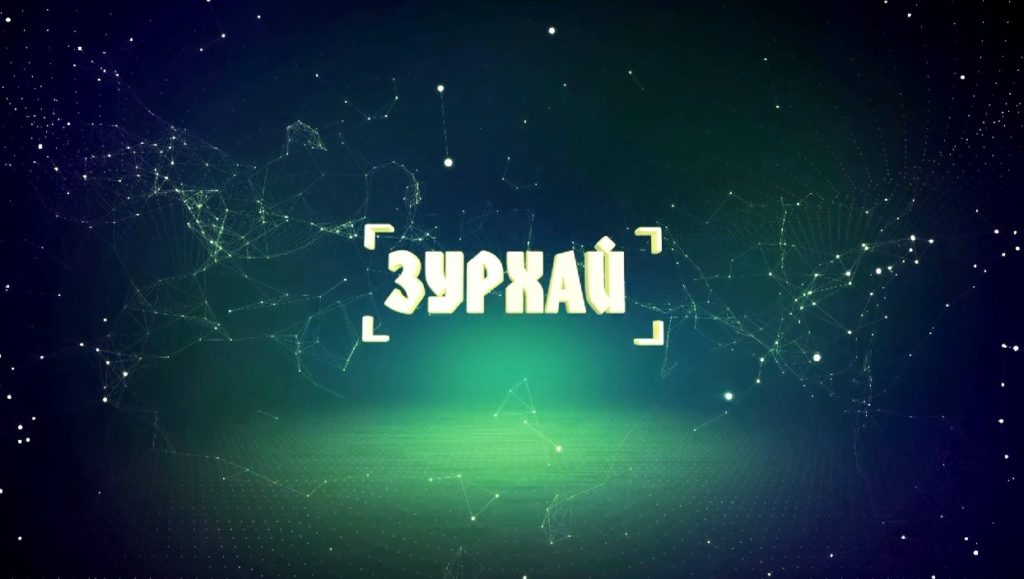 Үс засуулбал: Нас уртасна